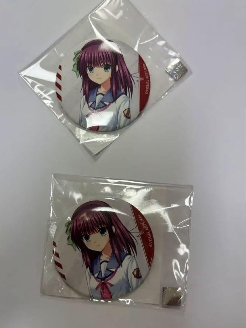 Amazon.co.jp: Angel Beats! メモリアルくじ エウレカくじ ゆり